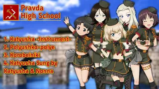 Download 【Girls und Panzer】All Pravda High School's Theme Soundtracks MP3