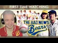 The Bad News Bears 1976 Movie Reaction Trivia FIRST TIME WATCHING