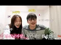 Lagu [Transfer Love Episode 15] A Korean-Japanese Couple Who See Nothing Alike... How Did Their Marria...