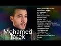 Download Lagu Mohammed Tarek  Sholawat merdu 2020 -Mohammed Tarek   Mohamed tarek sholawat merdu arabic 2020