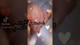 اللهم اولادي احفظهم بحفظك يا أرحم الراحمين يارب 