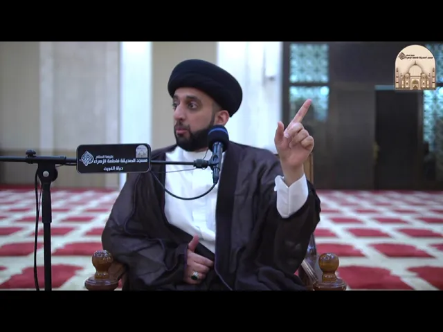 ⁣الكلمات القصار من نهج البلاغة 14 – من أبطأ به عمله لم يسرع به نسبه - سماحة السيد موسى العلي