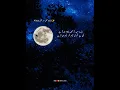 Download Lagu Deep 💔🥹 | When فیض احمد فیض said ✨ | Faiz Ahmad Faiz Poetry | Subscribe ##shorts #poetry #music