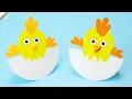 How to Make a Paper Chick Easter paper Crafts Easy paper crafts