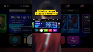 كيف تغير شعار الفريق بعد تحديث EFootball 24 Efootball2024 
