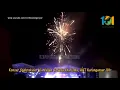 Download Lagu Via Vallen terbaru KARENA SU SAYANG live 101 Karanganyar