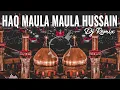 Download Lagu Dam Dama Dam Dam Hussain Dj Remix | Haq Maula Maula Hussain | मुहर्रम की नई कव्वाली | New Dj Qawwali