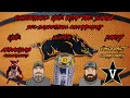 SEC CHAMPIONSHIP Arkansas vs Vanderbilt Live Watch Party