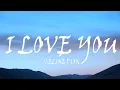 Lagu Céline Dion - I Love You (Lyrics)
