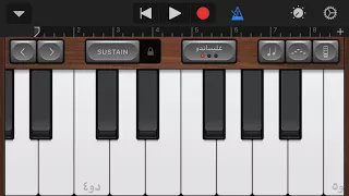 موسيقى دخول العلم لطابور الشرف دندنها