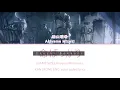 Download Lagu [GAME SIZE] Akiyama Mizuki ver. Inochi Bakkari (命ばっかり) | color coded lyrics
