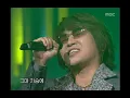 음악캠프 - Yarn - So you, 얀 - 그래서 그대는, Music Camp 20021109