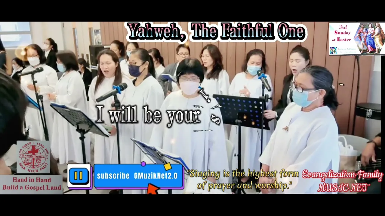 Yahwe The Faithful One ( communion song ) Yahwe The Faithful One ( communion song )
