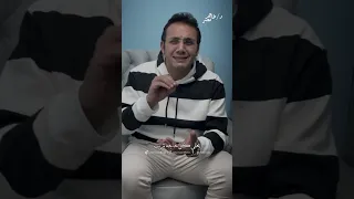 الحكايه لسه مخلصتش د طاهر نصر 