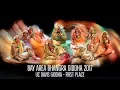 Download Lagu UC Davis Giddha - First Place @ Bay Area Bhangra Giddha 2017
