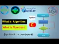 class 1 3 what is Algorithms and Flowchart Hindi by - prajapati