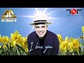 Download Lagu DJ Jazzy D - I love you (now available on all digital sites)