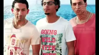 مهرجان الباشا صعيدي اوكا اورتيجا كاريكا العيدفيلم كلبي دليلي      دندنها