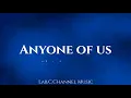 Lagu Gareth Gates ~ Anyone Of Us| Audio