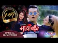 Download Lagu Maya Luki Luki || Tika Prasain Ft. The Cartoonz Crew