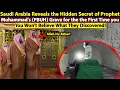 Download Lagu The Hidden Secret of Prophet Muhammad's (PBUH) Grave Finally Revealed by Saudi Arabia!