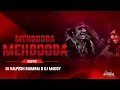 Download Lagu Mehbooba Mehbooba With Lyrics | RD Burman | Sholay 1975 | Helen | Amjad Khan DJ Kalpesh \u0026 DJ Maddy