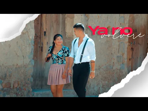 Video Thumbnail: Chila Jatun ft. Layme - Ya No Volveré (Video Oficial)