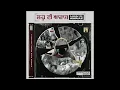 LAHU DI AWAAZ (Official Video) Simiran Kaur Dhadli | Nixon | Honey Virk | New Punjabi Songs 2021