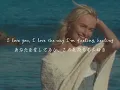 【和訳】Rocket / Claire Rosinkranz