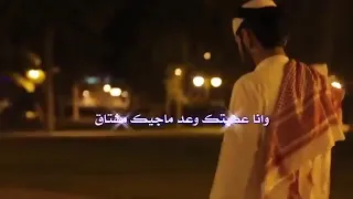  شيله حزينه  يا صاحبي لو الامور بيدينا    اشتركو بالقناة حبايب القلب  دندنها