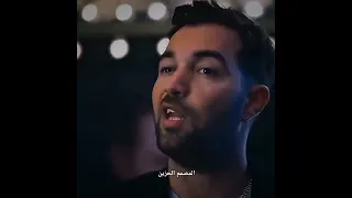 محمد رمضان هارلي 