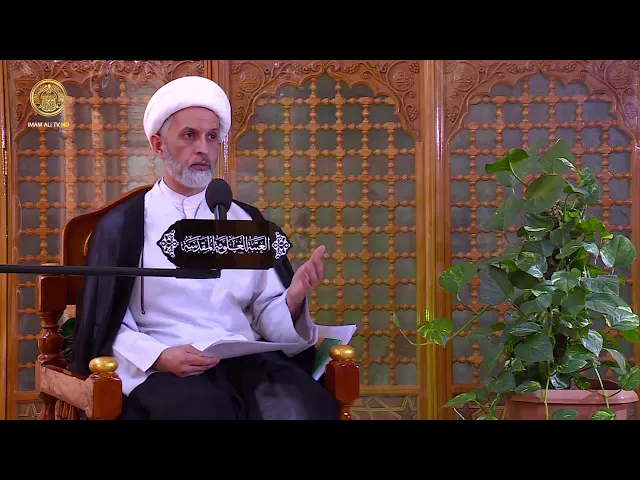 ⁣الزواج احكامه ومستحباته - الحلقة 9
