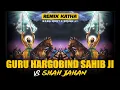 Download Lagu Remix Katha || Guru Hargobind Sahib Ji Vs Shah Jahan || Bir Ras || Baba Banta Singh Ji