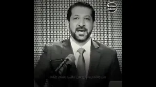 لاتنظر وراءك إلى من فارقك كلام جميل للدكتور محمد نوح حالات واتس اب دينيه 