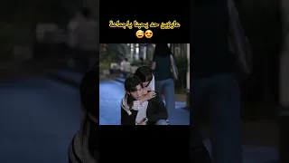 مقطع رومانسي وغيرة اكسبلور كيدراما دراماكوريه Cdrama Kdrama Molakhasat7elwa 