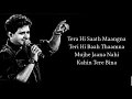 Download Lagu \