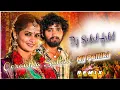 Download Lagu OORANTHA SUTTALE NI PELLIKI LOVE FAILURE SONG REMIX DJ SOHEL HSBD