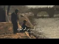 وأمر ما لقيت - عبدالرحمن محمد ( مع الكلمات بدون موسيقى)