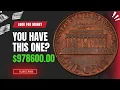 SUPER RARE 1983 PENNY WITHOUT MINT MARK COINS WORTH A LOT OF MONEY COINS WORTH MONEY