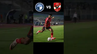 تشميسة حسين الشحات لاحمد توفيق الاهلي الأهلي Shorts 