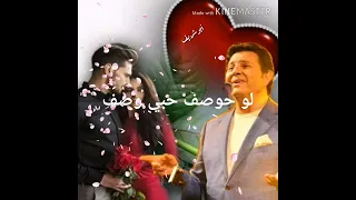 هاني شاكر واغنيه مع قلبك إنت بس 