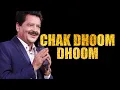 Download Lagu Chak dhoom dhoom lyrics | koi ladki hai | Dill to pagal hai | Udit narayan | lata mangeshkar