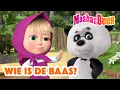 Masha en de Beer π»π§ Slag van de best: Masha vs Panda πΌβ‘ Aflevering collectie π¬