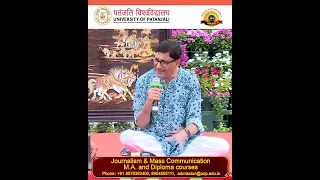 Patanjali University's New Journalism & Mass Comm Diploma — Everything You Need to Know