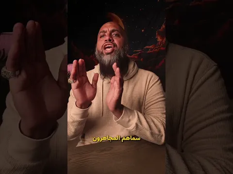 خلي بالك 🔥👇📌 *كرتك ما بتحرق من أول مرة* 🚫لمتابعة الحلقات اكتب #مسلم #وائل_عشيري