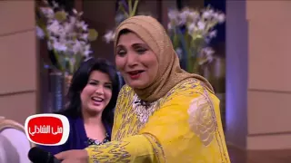 معكم منى الشاذلي  شاهد الفنانة فاطمة عيد تغني أغنية سلمولي علية   روعة   دندنها