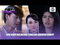 Cinta Kenzo dan Mutiara Terhalang Kebencian Rianty?! | Merangkai Kisah Indah Story
