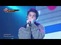 [Comeback Stage] JAONAAY ft. Juné - แปะหัวใจ (14thFeb) | T-POP STAGE EP.05