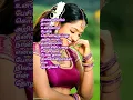 Download Lagu #நீயா அழைத்தது என் நெஞ்சில் #இளையராஜா #வைரமுத்து #sjanaki