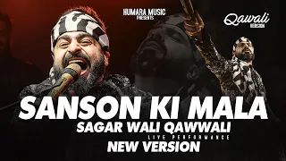 sanson ki mala pe 2026 version live performance nusrat fateh ali khan sagar wali qawwali 2 0